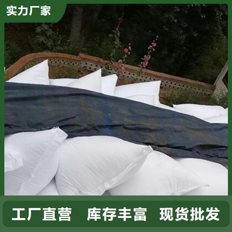 【泡沫滤珠】,组合填料优质工艺实力才是硬道理