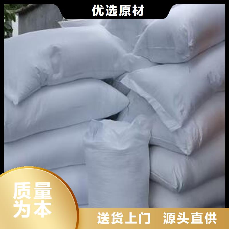 轻质泡沫批发供应