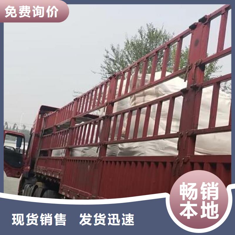 轻质泡沫批发供应