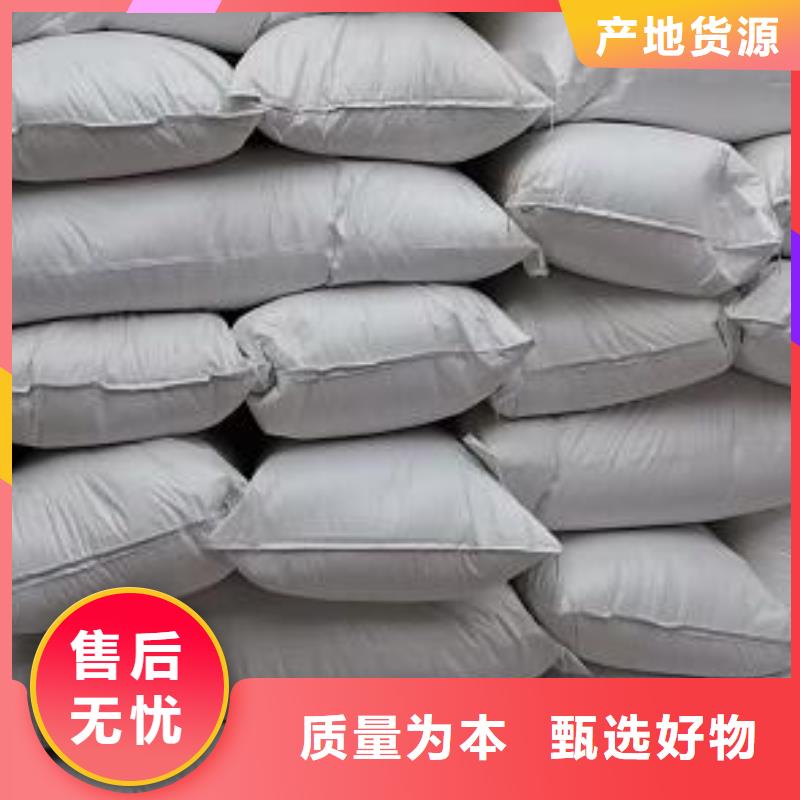 洗煤厂用泡沫滤料实力老厂