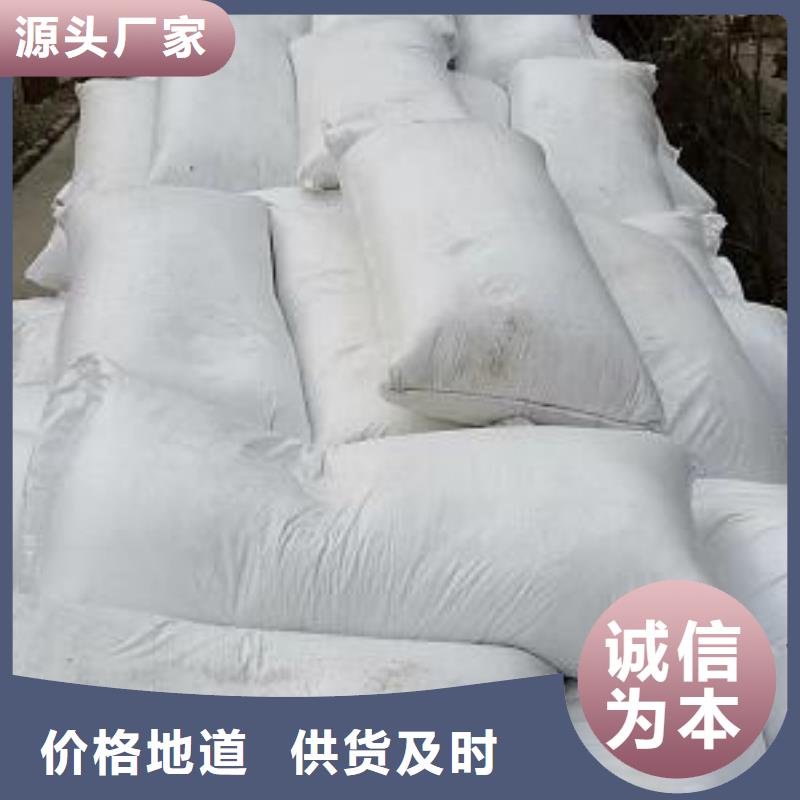 【泡沫滤珠】,组合填料优质工艺实力才是硬道理