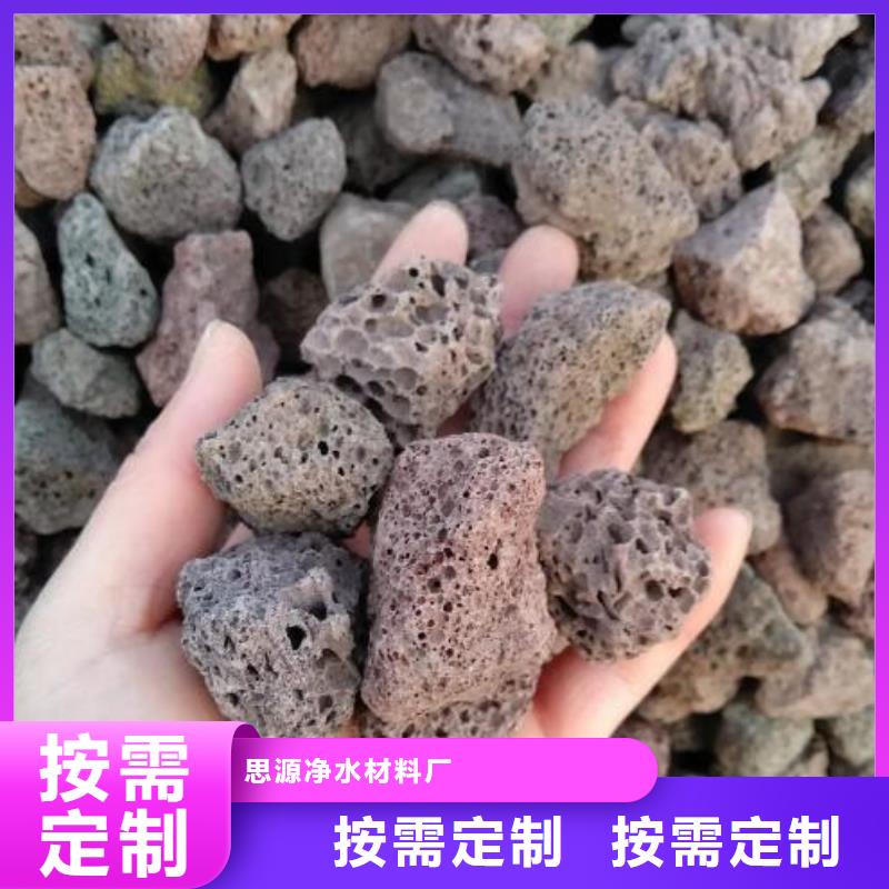 活山岩氧化铁脱硫剂工艺层层把关