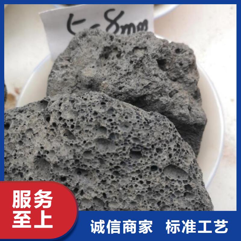 活山岩氧化铁脱硫剂工艺层层把关
