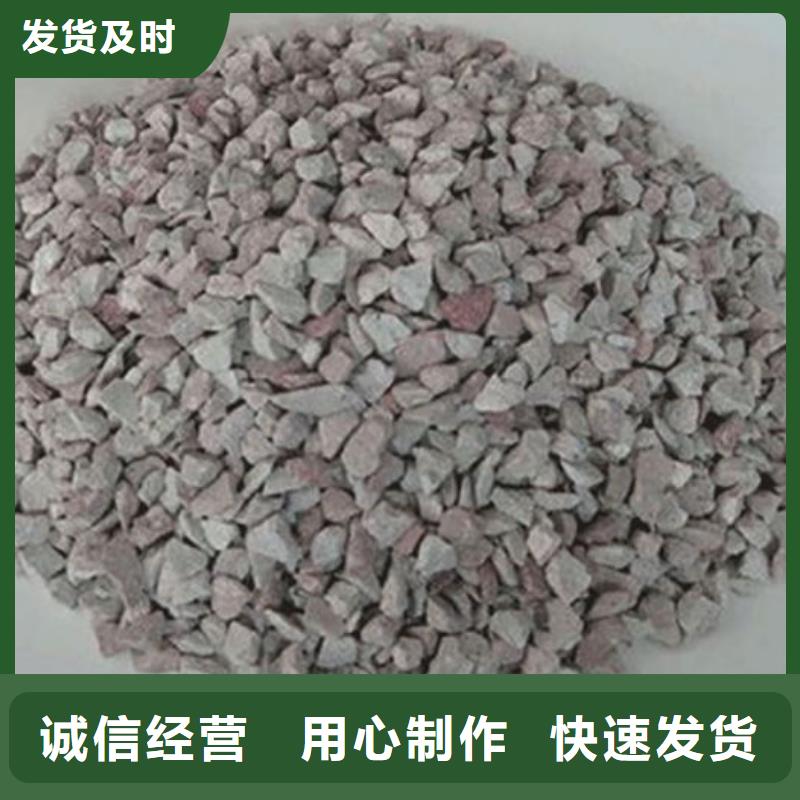 沸石【泡沫滤珠】高品质诚信厂家