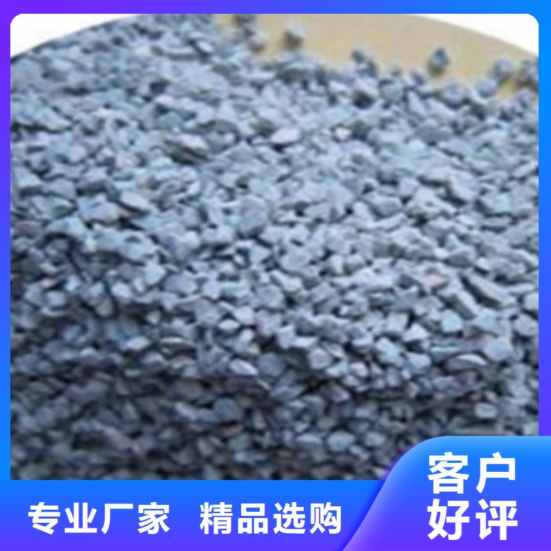 沸石多面空心球种类多质量好