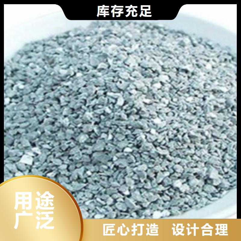 沸石多面空心球种类多质量好