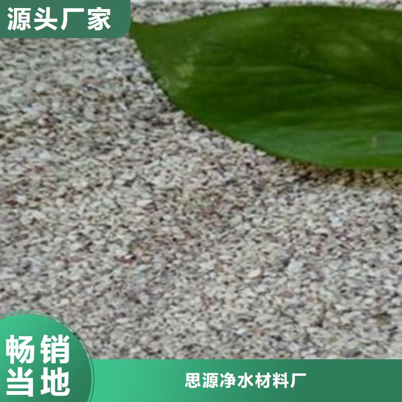 沸石多面空心球种类多质量好