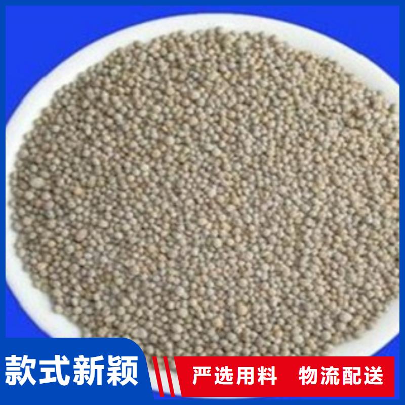 沸石多面空心球种类多质量好
