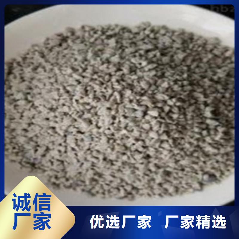 沸石多面空心球种类多质量好