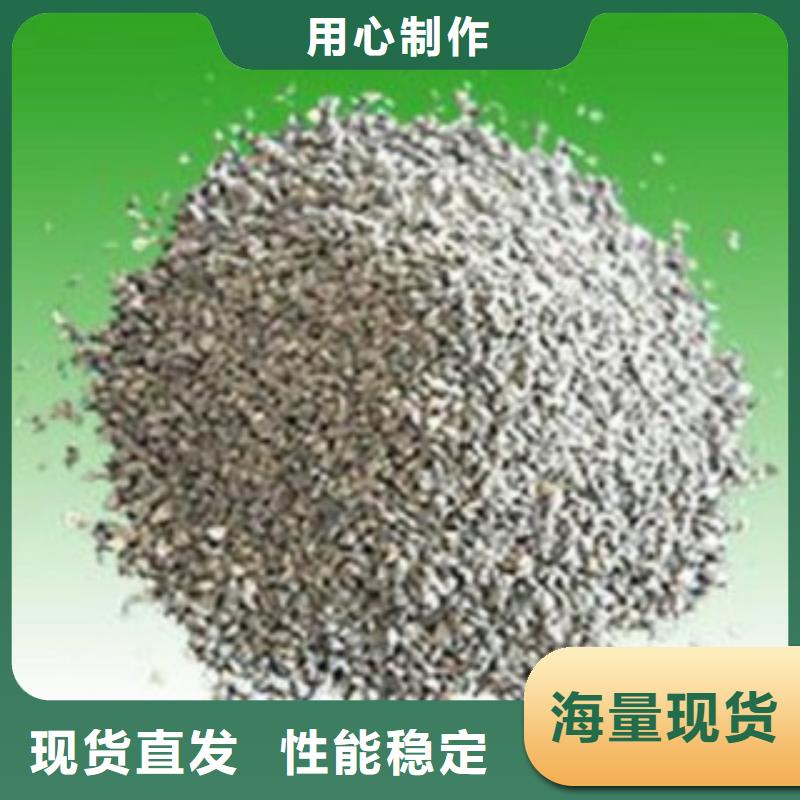 沸石多面空心球种类多质量好