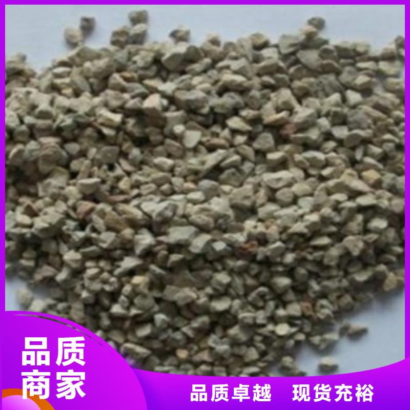 沸石【泡沫滤珠】高品质诚信厂家
