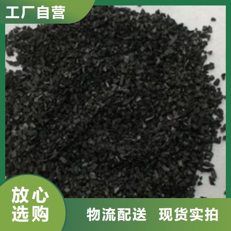 活性炭EPS泡沫滤优选原材