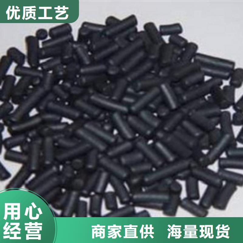 活性炭EPS泡沫滤优选原材