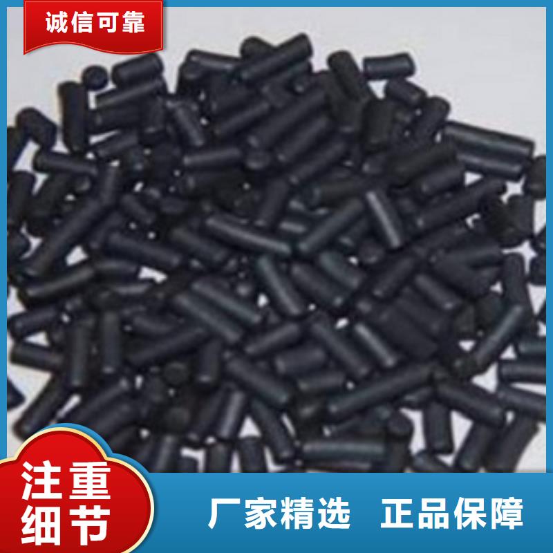 粉状活性炭价格