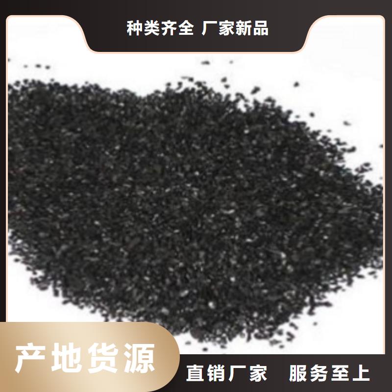 活性炭石英砂滤料品质保证实力见证