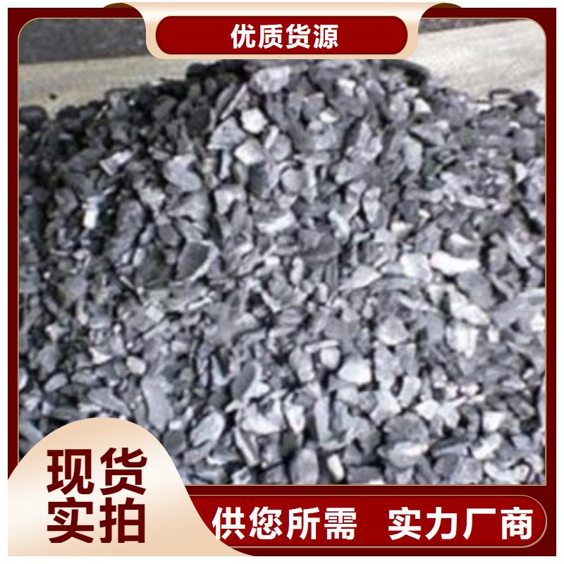 【活性炭鲍尔环实时报价】