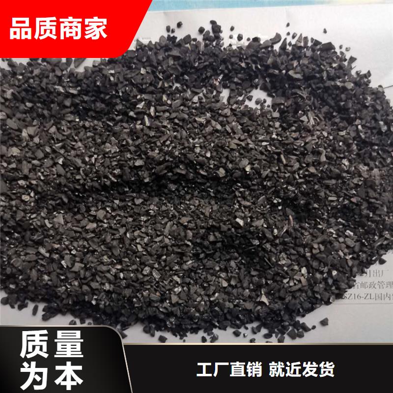 活性炭,鲍尔环品质无所畏惧