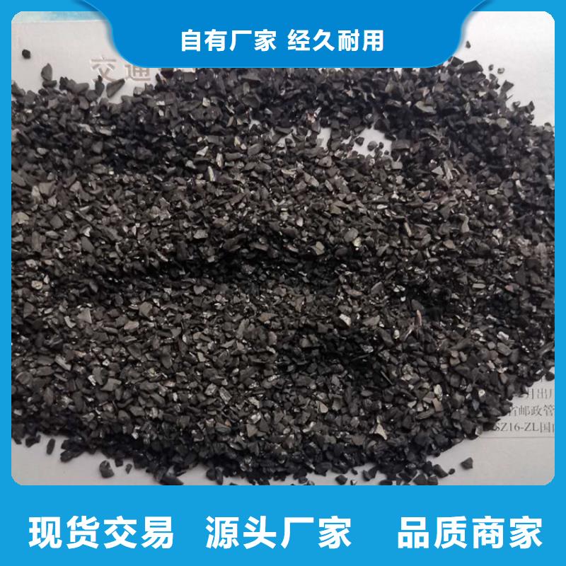 活性炭【排水帽】安装简单