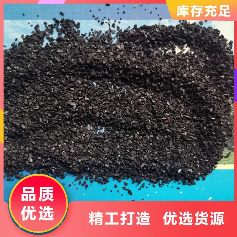 活性炭,鲍尔环品质无所畏惧