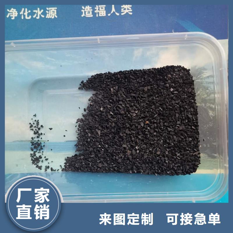 【活性炭鲍尔环实时报价】