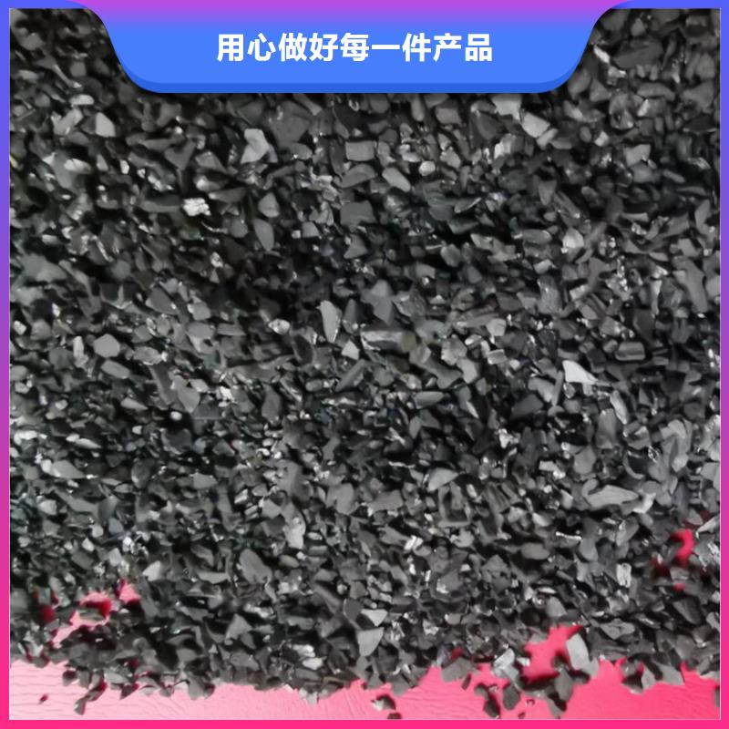 活性炭,鲍尔环品质无所畏惧