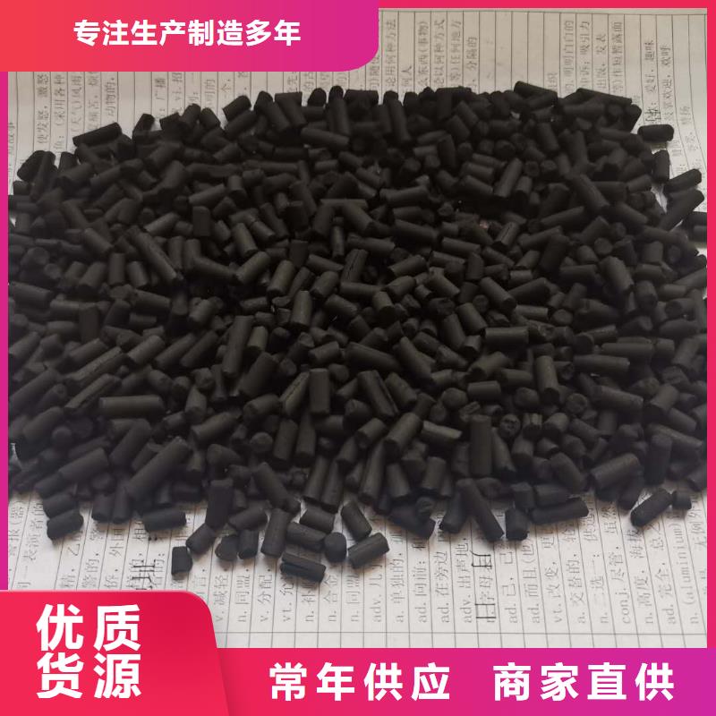 活性炭【排水帽】安装简单