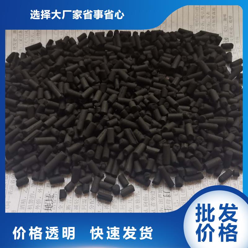 活性炭多面空心球专业生产设备