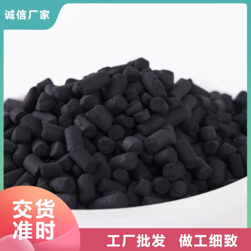 活性炭多面空心球专业生产设备