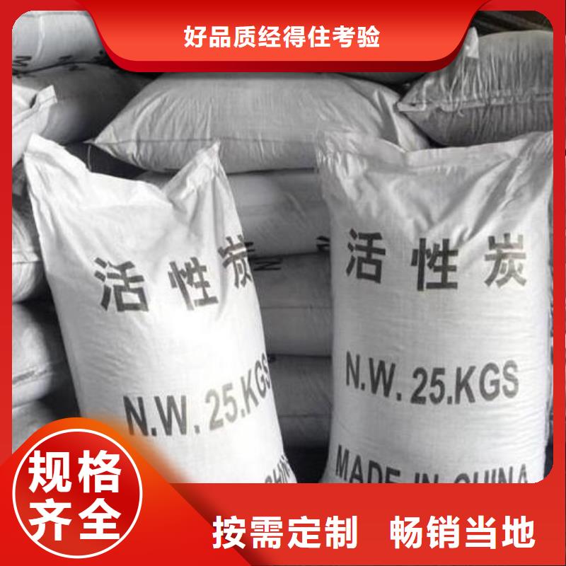 活性炭【排水帽】安装简单