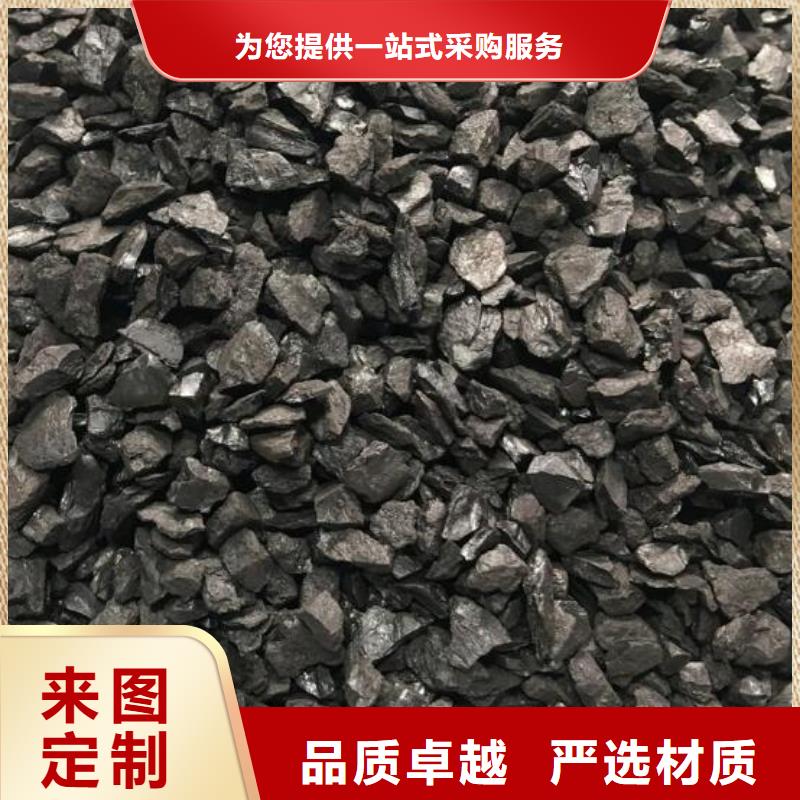 活性炭【排水帽】安装简单