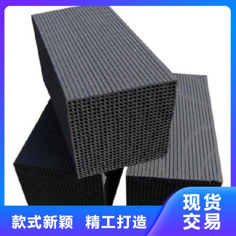 活性炭多面空心球专业生产设备