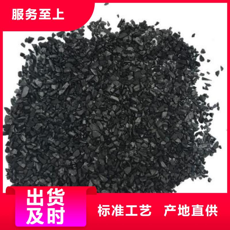 粉状活性炭价格