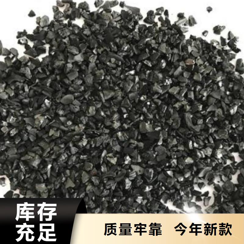 活性炭EPS泡沫滤优选原材