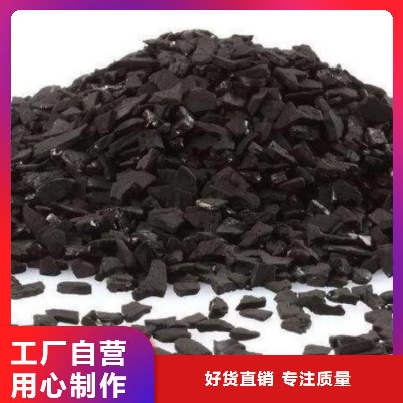 活性炭多面空心球专业生产设备