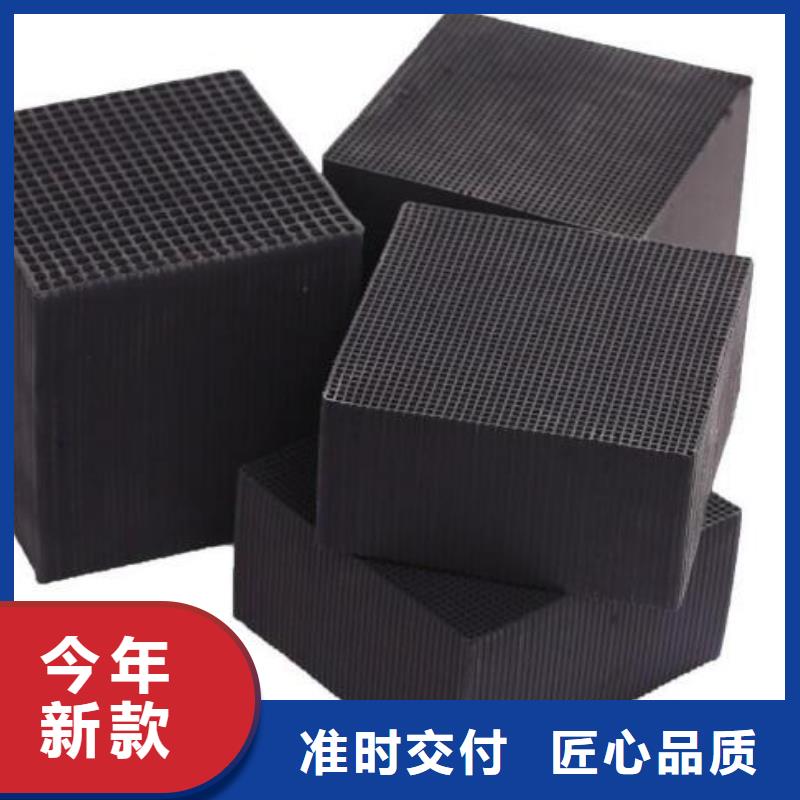 活性炭EPS泡沫滤优选原材