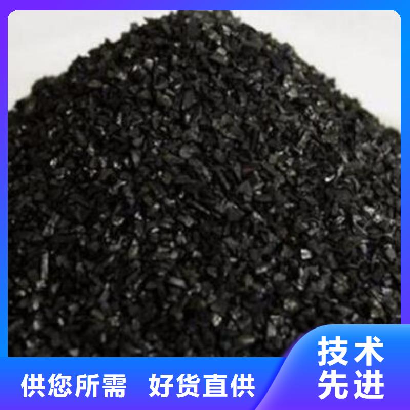 活性炭多面空心球专业生产设备