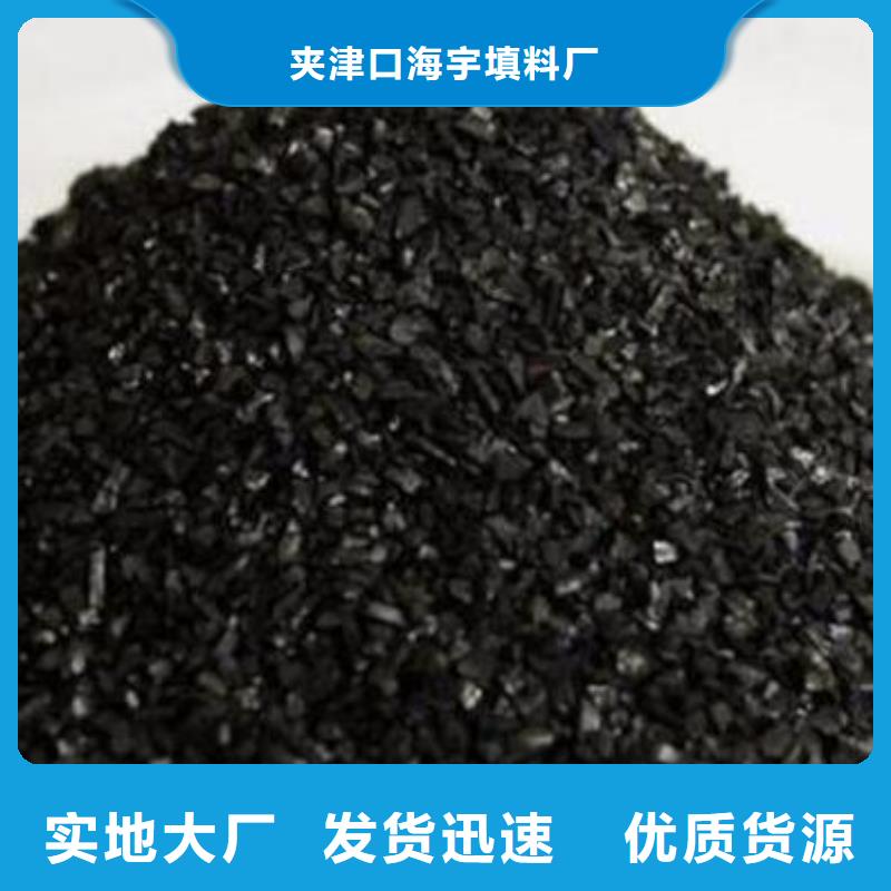 活性炭EPS泡沫滤优选原材