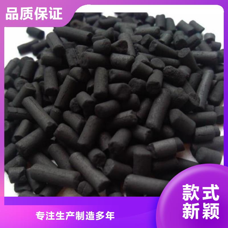 活性炭多面空心球专业生产设备