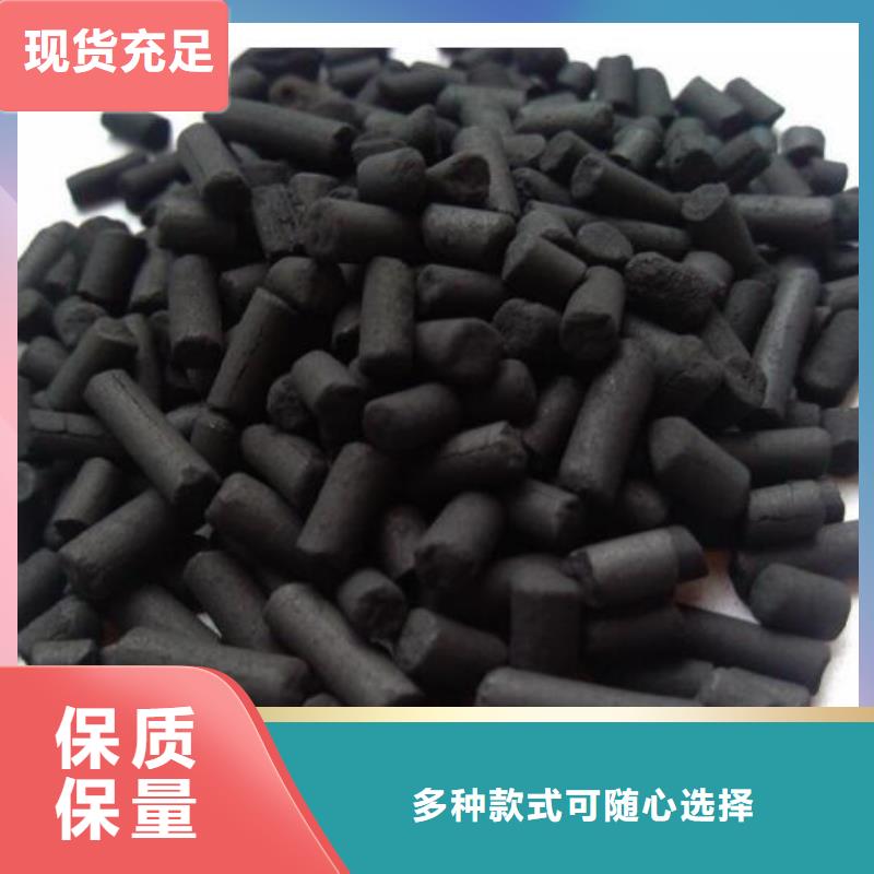 活性炭EPS泡沫滤优选原材
