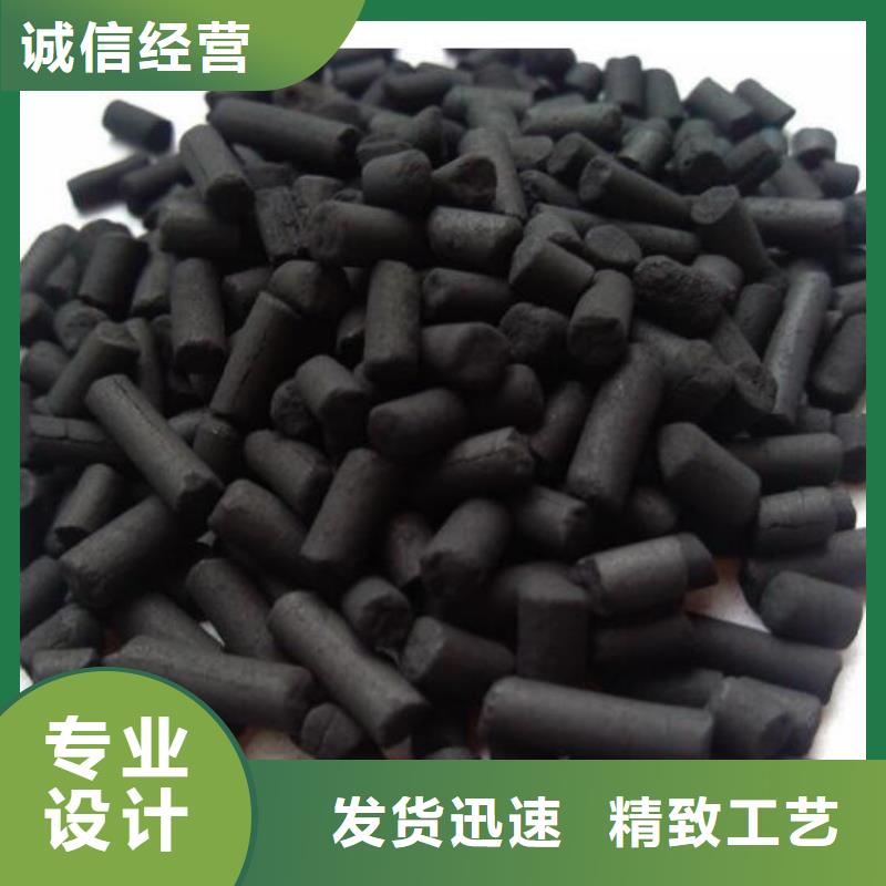 活性炭EPS泡沫滤优选原材