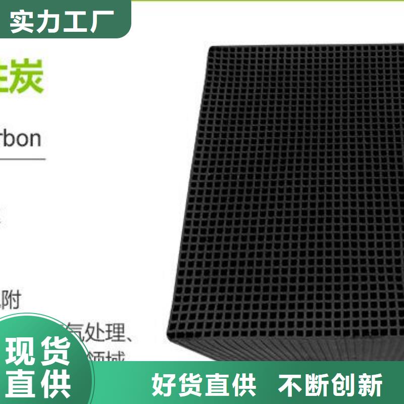 活性炭石英砂滤料品质保证实力见证