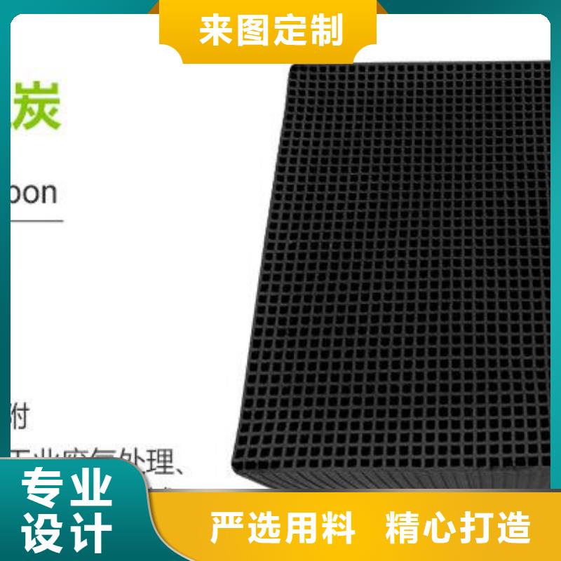活性炭多面空心球专业生产设备