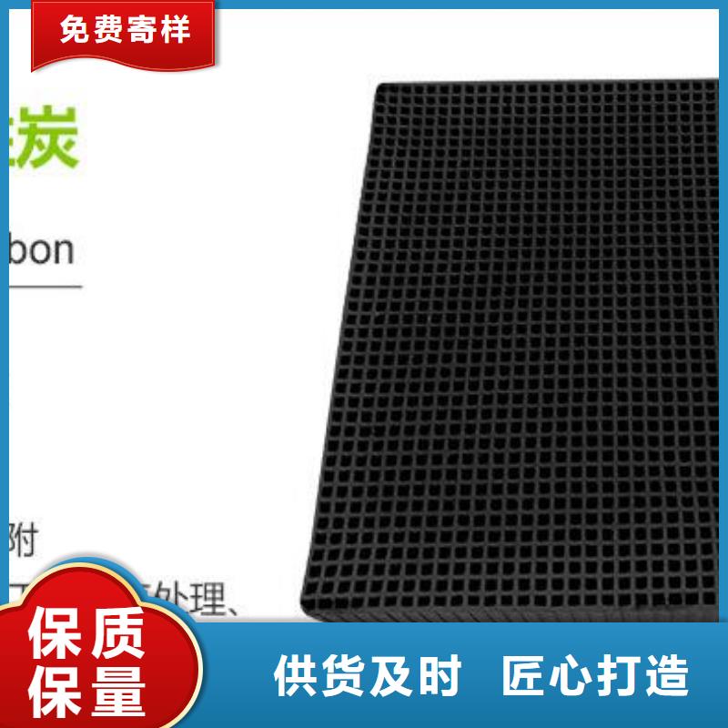 活性炭EPS泡沫滤优选原材