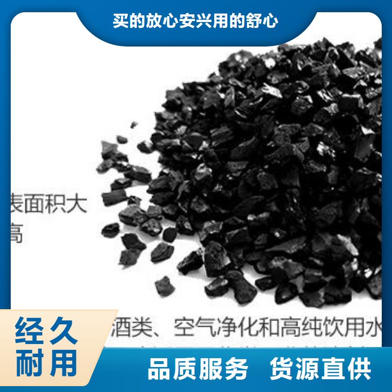 活性炭多面空心球专业生产设备
