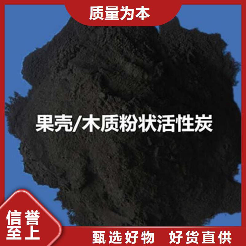 活性炭EPS泡沫滤优选原材