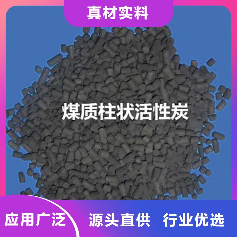 活性炭多面空心球专业生产设备