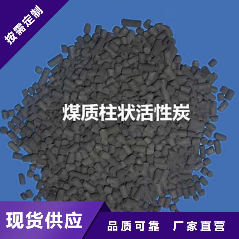 活性炭EPS泡沫滤优选原材