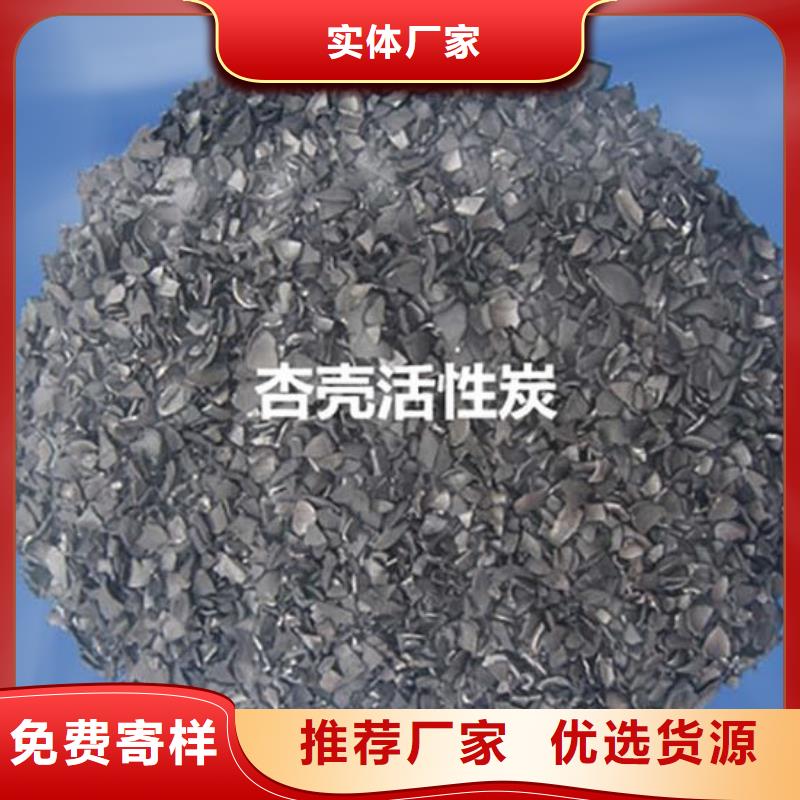 活性炭多面空心球专业生产设备