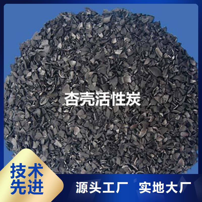 活性炭,鲍尔环品质无所畏惧