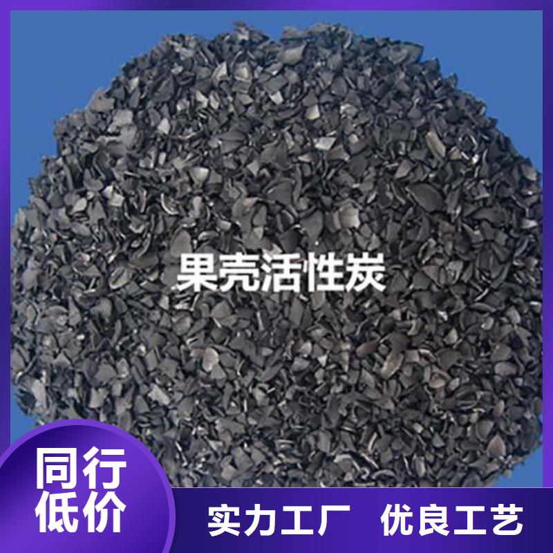 活性炭EPS泡沫滤优选原材